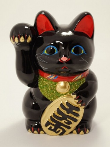 Kuro Koban Migite Kuro Koban Migite