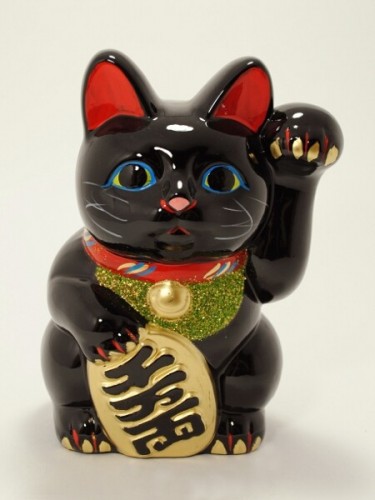 Kuro Koban Hidarite Kuro Koban Hidarite