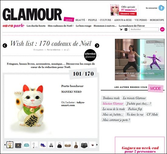 Maneki Neko on Glamour magazine