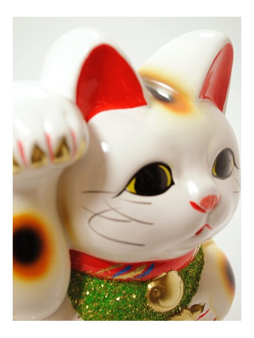 Maneki Neko Shiro Koban Migite - Lucky Cat