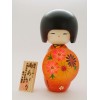 Kokeshi Ombrelle Orange Ameagari