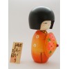 Kokeshi Orange Umbrella Ameagari