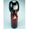 Kokeshi Grue Yuuzuru