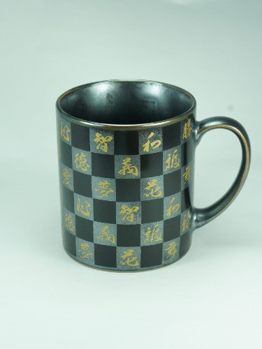Mug Kanji Ichimastu