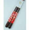 Sakura Aka Chopstick