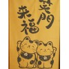 Maneki Neko Cat Noren