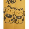 Maneki Neko Cat Noren