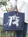 Sakura Torii Bag (Large)