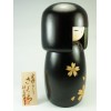 Kokeshi Black Sakura