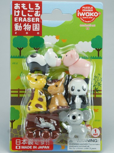 Animaux Zoo Gommes Iwako