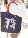 Sac Sakura Torii (Grand)