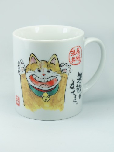 Neko Orenji Cup