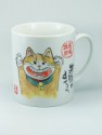 Egao Neko Mug