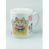 Taza Egao Neko