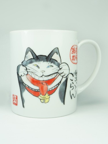 Neko Kuro Cup