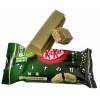  Matcha Green Tea Kit Kat