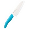 Cuchillo Cerámico Kyocera 14cm FKR-140