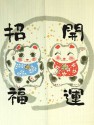 Maneki Neko Cat Noren