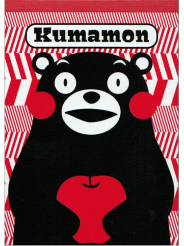 Bloc note Kumamon