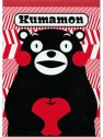 Bloc note Kumamon