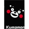 Notebook Kumamon