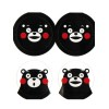 Set Kumamon Letters