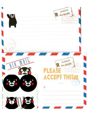 Papier à lettre Kumamon