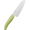 Kyocera Ceramic Knife 14cm FKR-140
