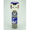 Ao Ume Kokeshi Bleue