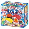 CS Popin' Cookin' - Sushi
