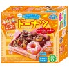 Popin' Cookin' - Kracie donuts kit