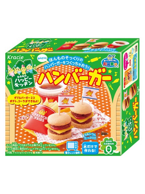 https://www.tokyo-smart.com/3333-thickbox_default/diy-hamburger-kit-kracie-happy-kitchen.jpg