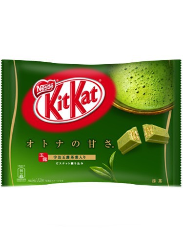 Kit Kat et thé vert : la glace qui régale les Japonais – Food Geek & Love