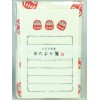 Enveloppes et papier à lettre Daruma