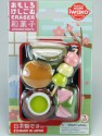 Japanese Sweets Iwako Erasers