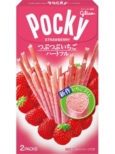 Glico Pocky Candy - Strawberry  Fulamingo Japanese Grocery & Sake