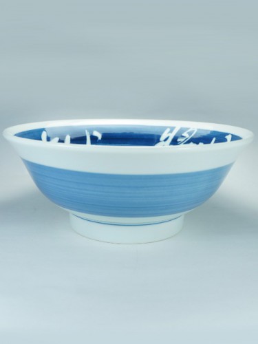Blue kanji ramen bowl
