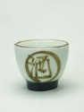 Sake Kanji Cup