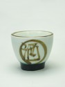 Tasse Kanji Sake