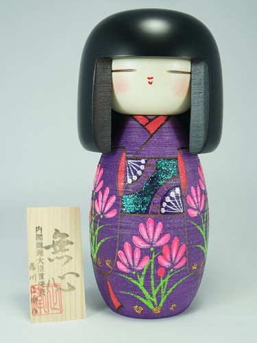 Kokeshi Fleurs Violettes Mushin