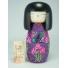 Kokeshi Violet Flowers Mushin