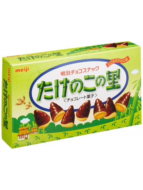 Box Friandises Nippones