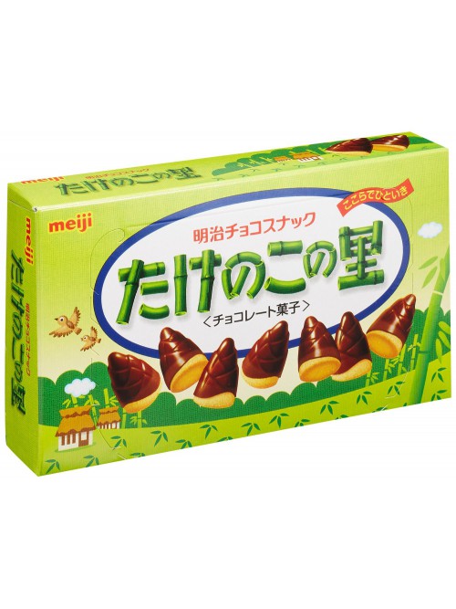 Lot de 20 x snacks bonbon japonais import japon box pas cher kit melange  confiserie friandises japonaises bonbons STOCK EN FRANCE - Cdiscount Au  quotidien