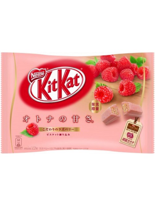 Tokyo Snack Box  Assortiment des Meilleurs KitKats japonais