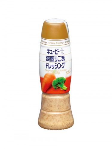 Roast Sesame Dressing
