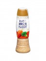 Sauce Kewpie Sésame Grillé