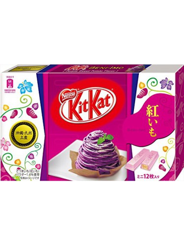 Kit Kat Sweet Purple Potato