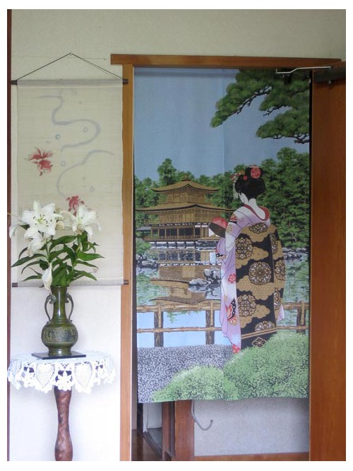JAPANESE Noren Curtain NEW KYOTO MAIKO KINKAKUJI  MADE IN JAPAN 