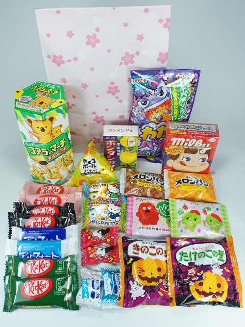 Boîte de bonbons japonais / Bonbons japonais mystères / Bonbons