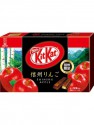 Kit Kat Shinshu Apple